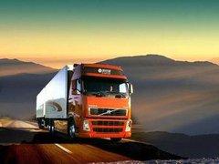 煙臺(tái)市物流服務(wù)價(jià)格 生產(chǎn)廠家與運(yùn)輸代理的成本分析