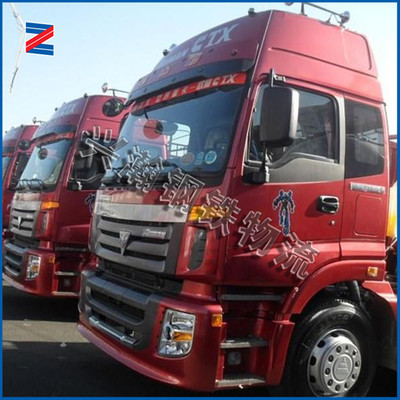 運輸代理服務產品列表